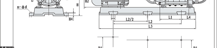 D型卧式清水单吸离心多级泵安装尺寸